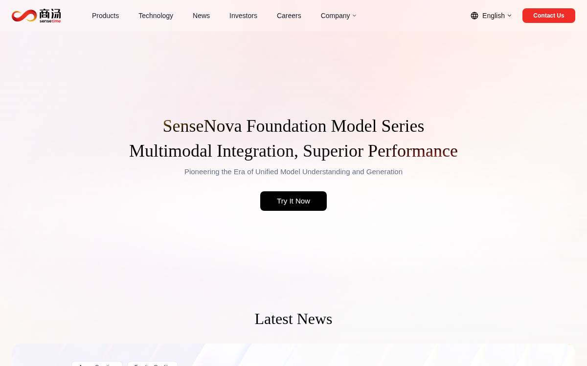 SenseTime website preview