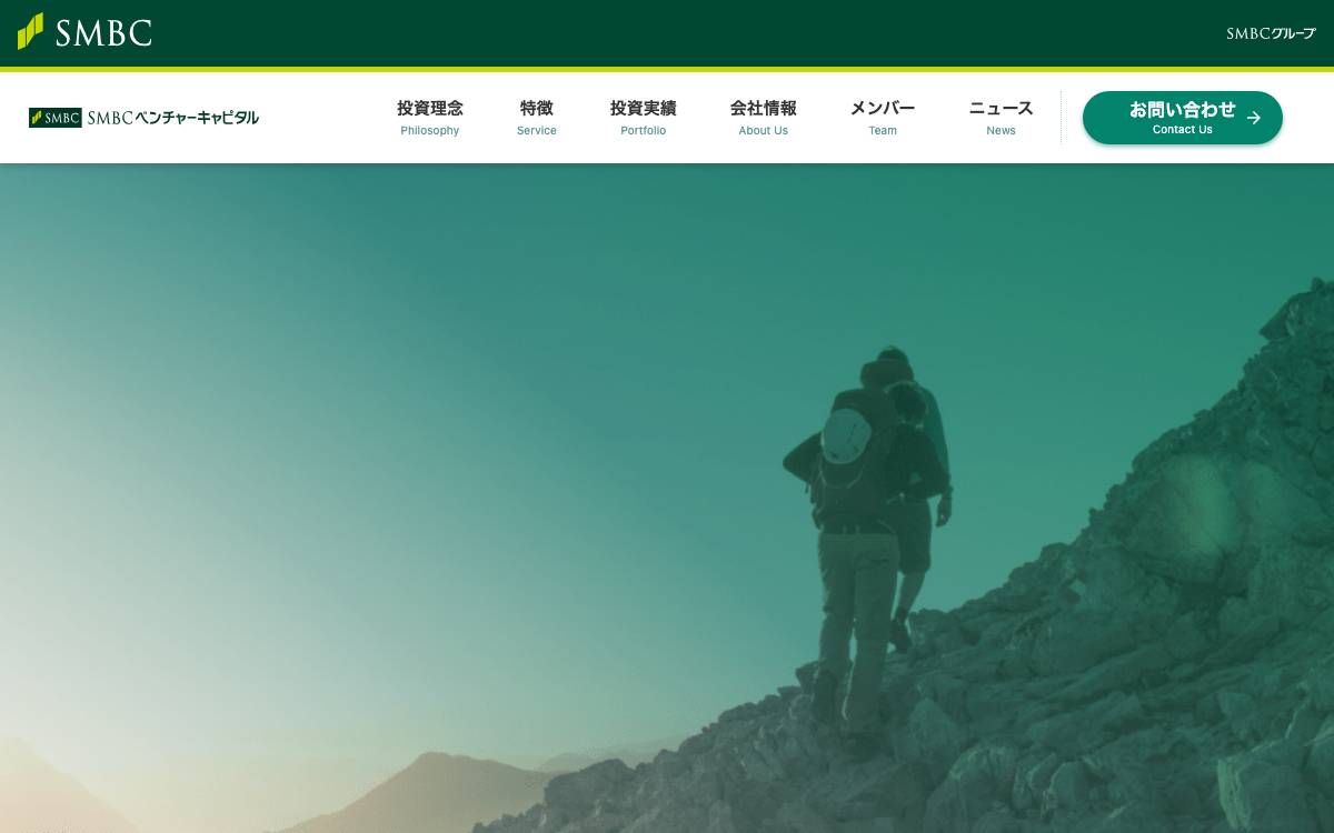 SMBC Venture Capital website preview