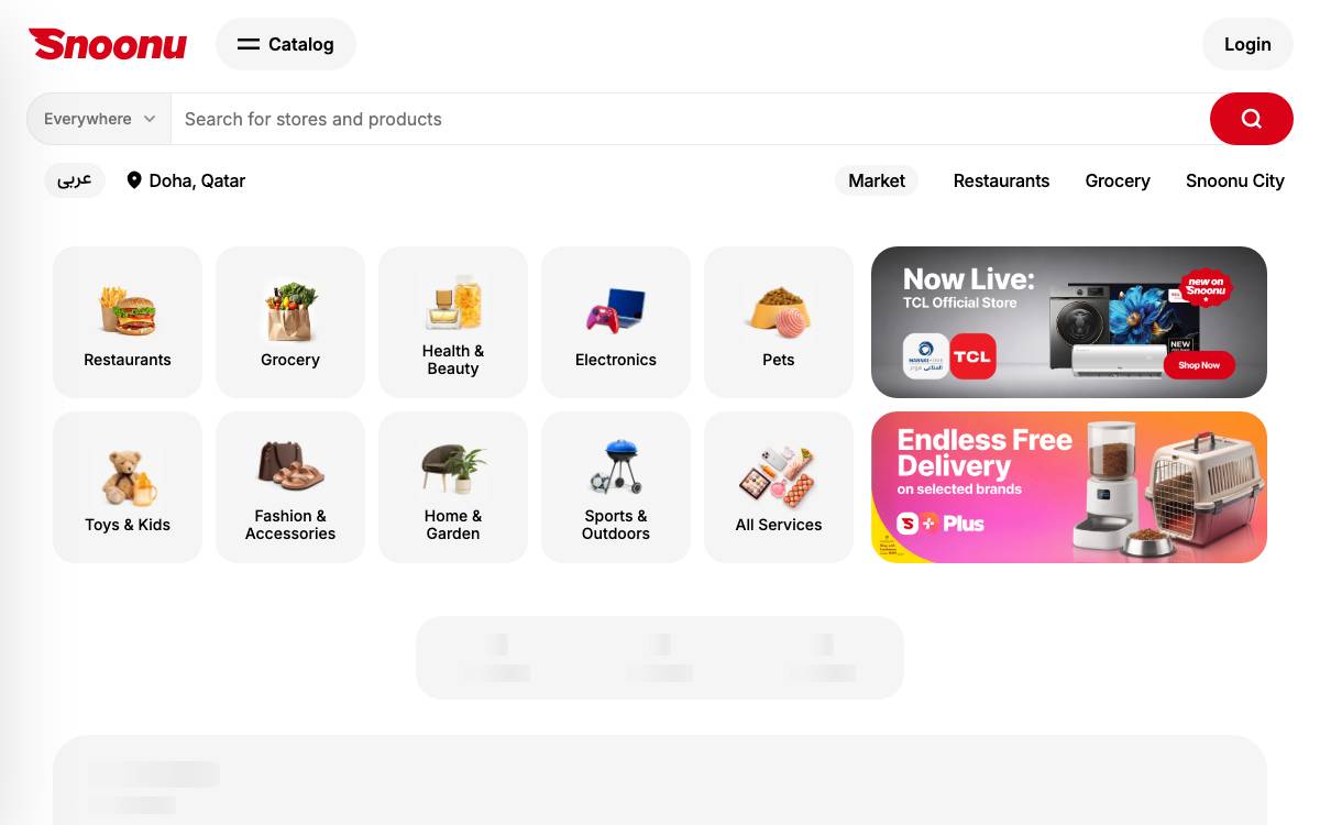 Snoonu website preview