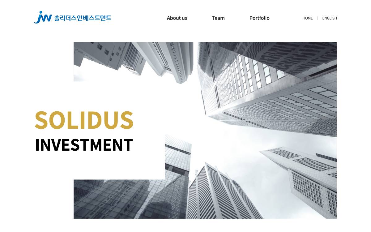 Solidus Investment website preview