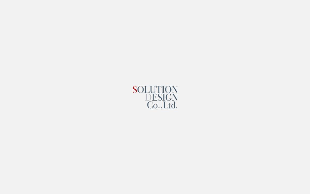Solution Design website preview