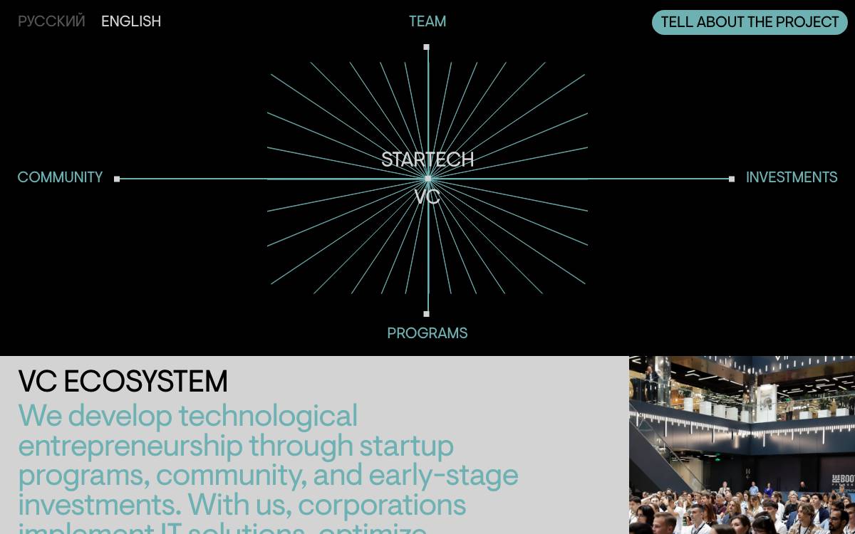 Startech / Startech.vc website preview