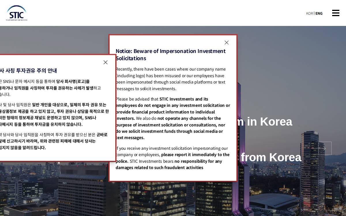 STIC Investments website preview
