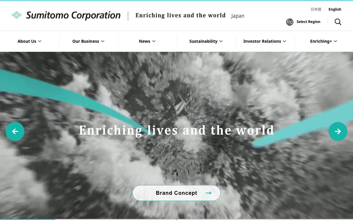 Sumitomo Corporation website preview