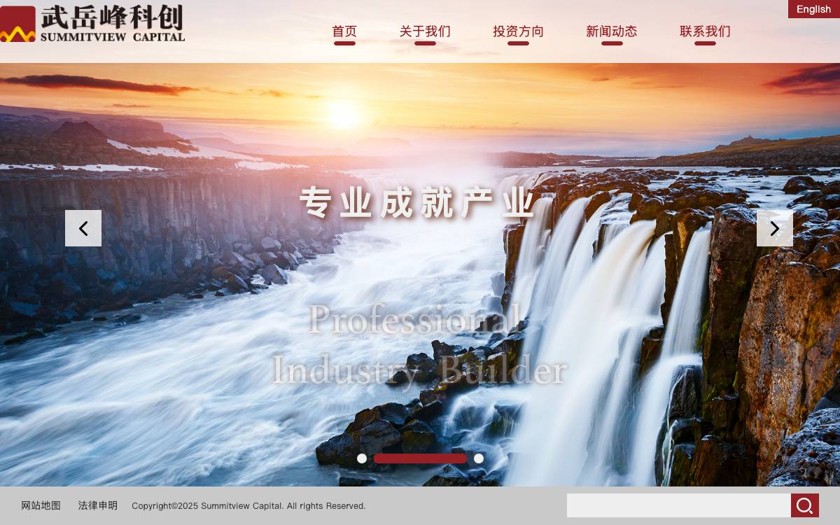 Summitview Capital website preview