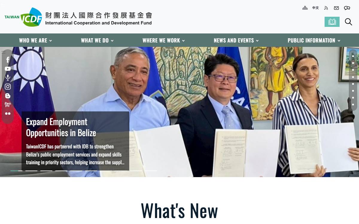 TaiwanICDF website preview