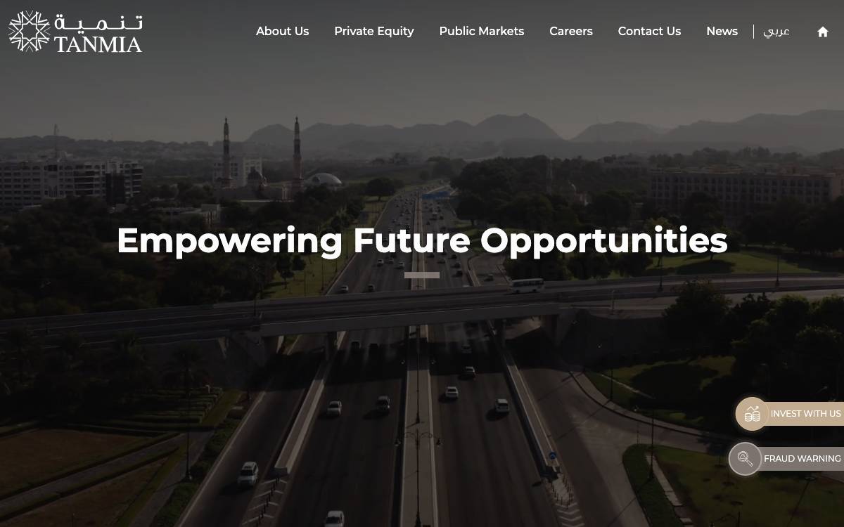 TANMIA website preview