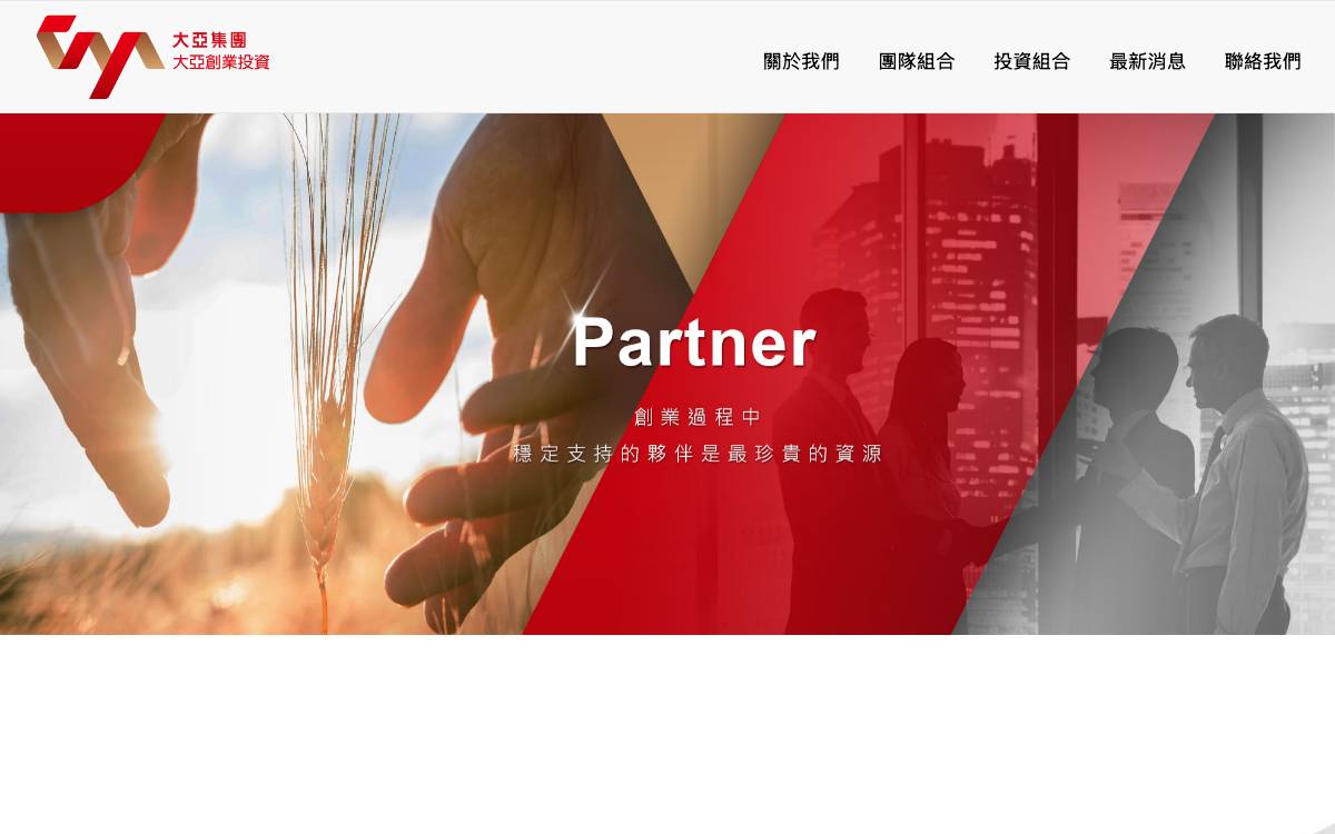 TAYA Venture Capital website preview