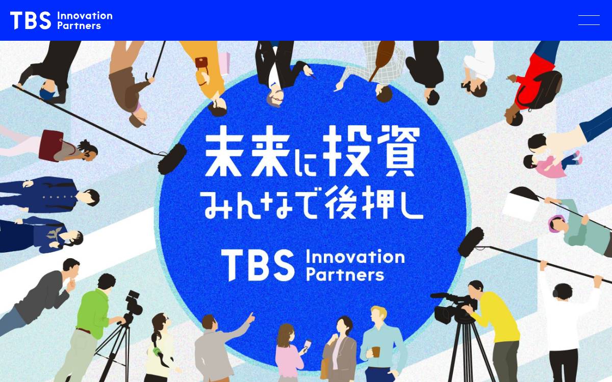 TBS Innovation Partners website preview