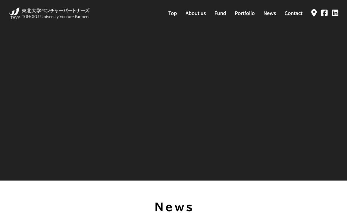 TOHOKU University Venture Partners website preview