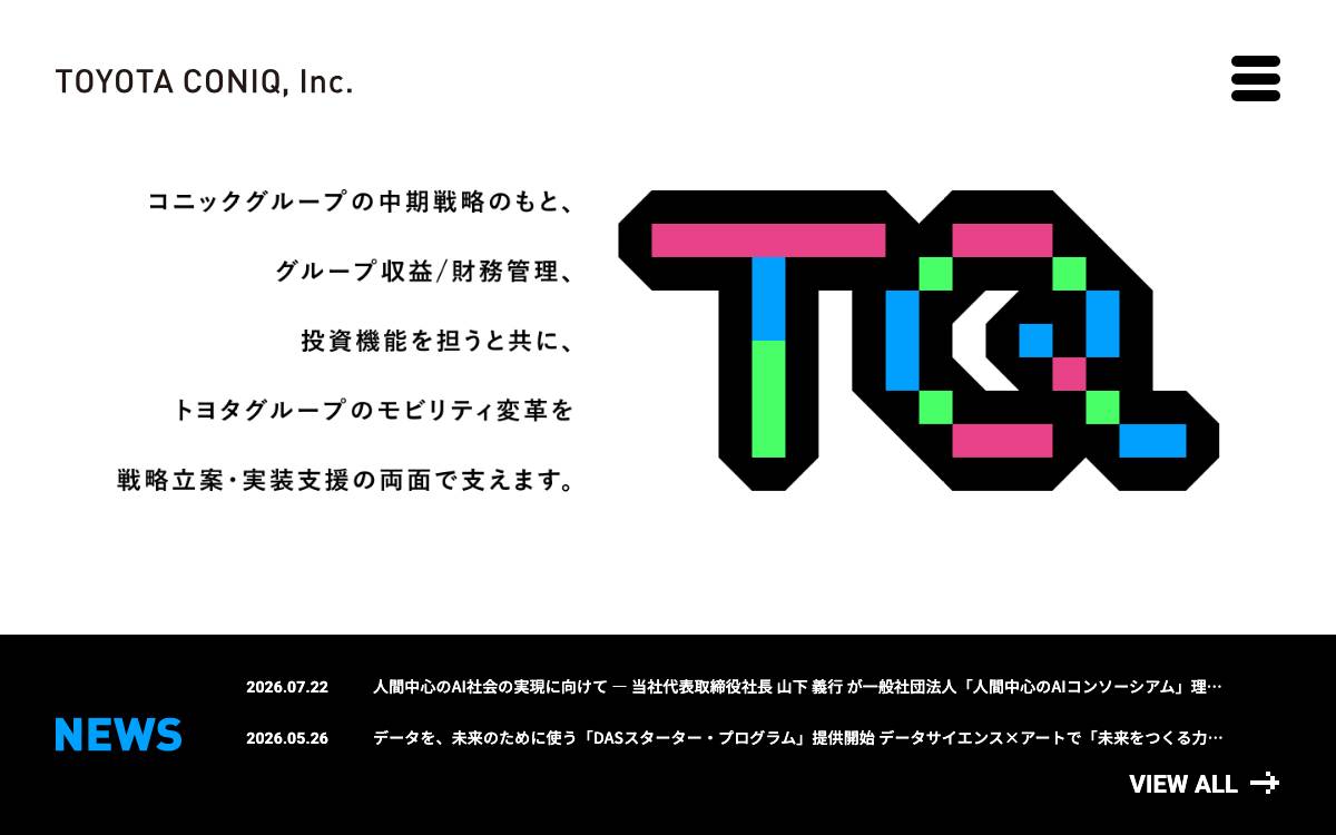 Toyota Coniq website preview