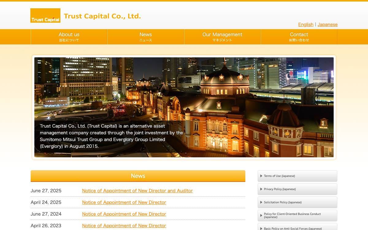Trust Capital website preview