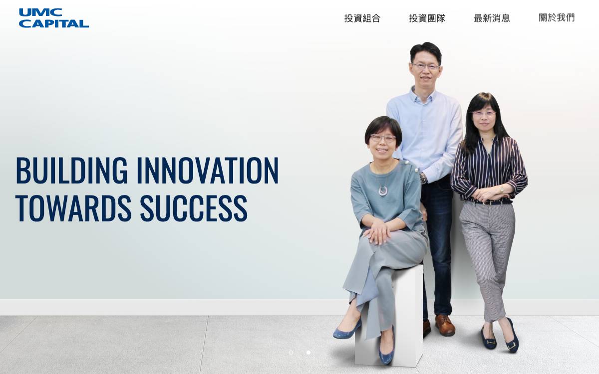 UMC Capital website preview