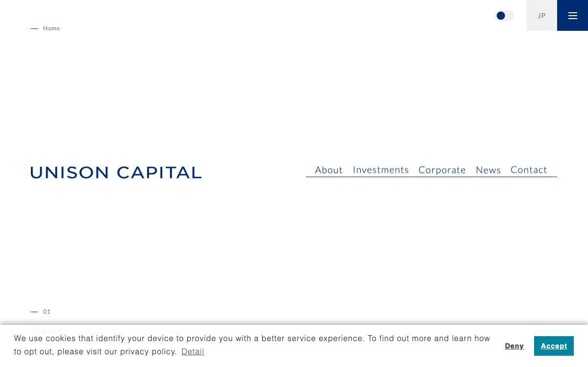 Unison Capital website preview