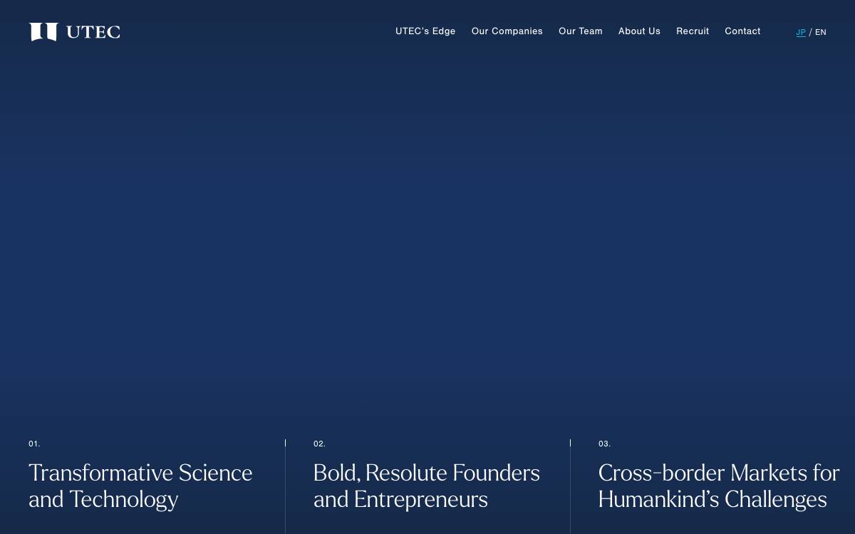 UTEC website preview
