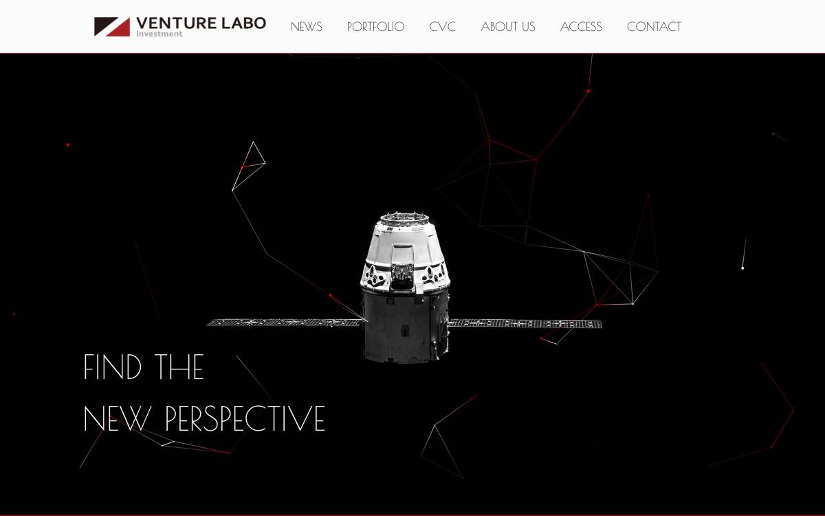 Venture Labo Investment website preview