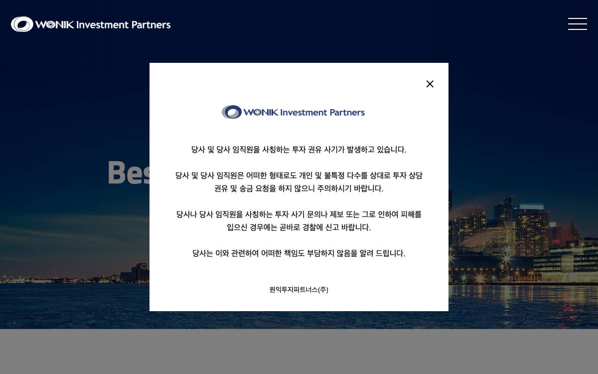WONIK Investment Partners website preview
