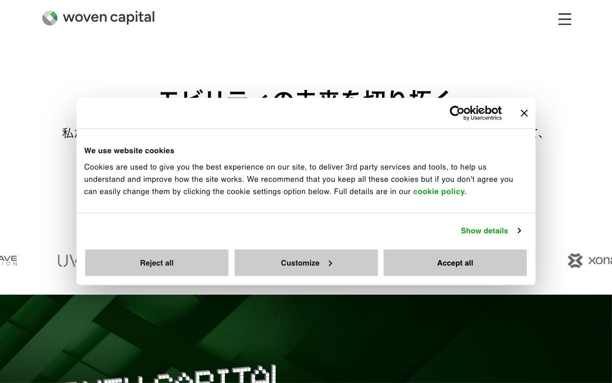 Woven Capital website preview