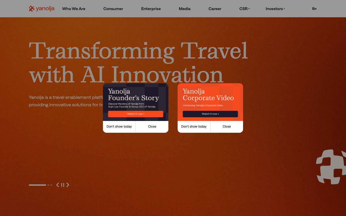 Yanolja website preview