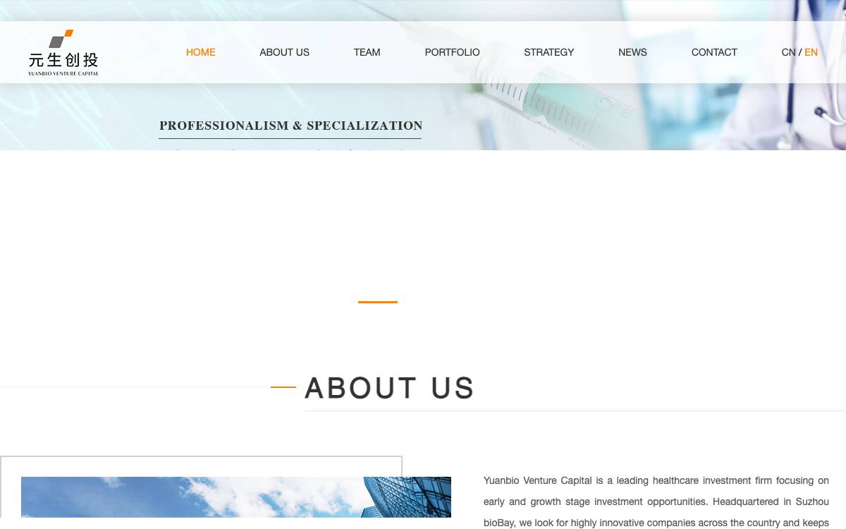 YuanBio Venture Capital website preview